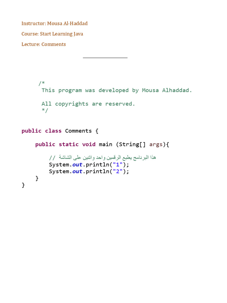 5.1 Lecture Codes 08 | PDF