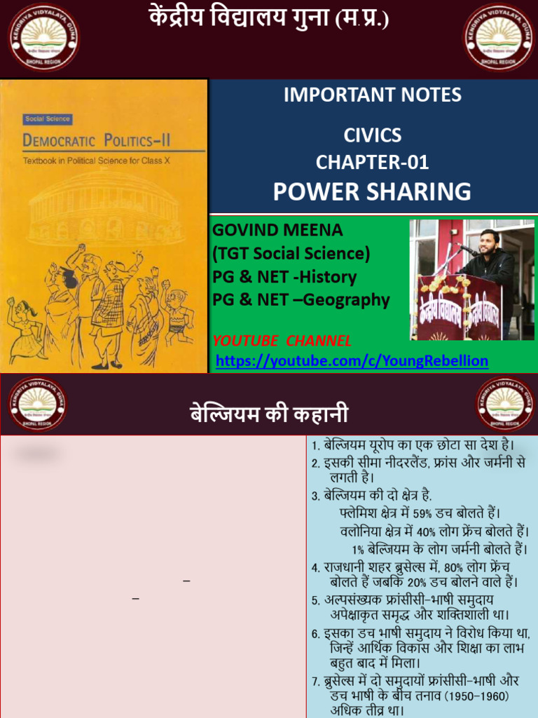 Notes 10th Civics All by Govind Meena | PDF
