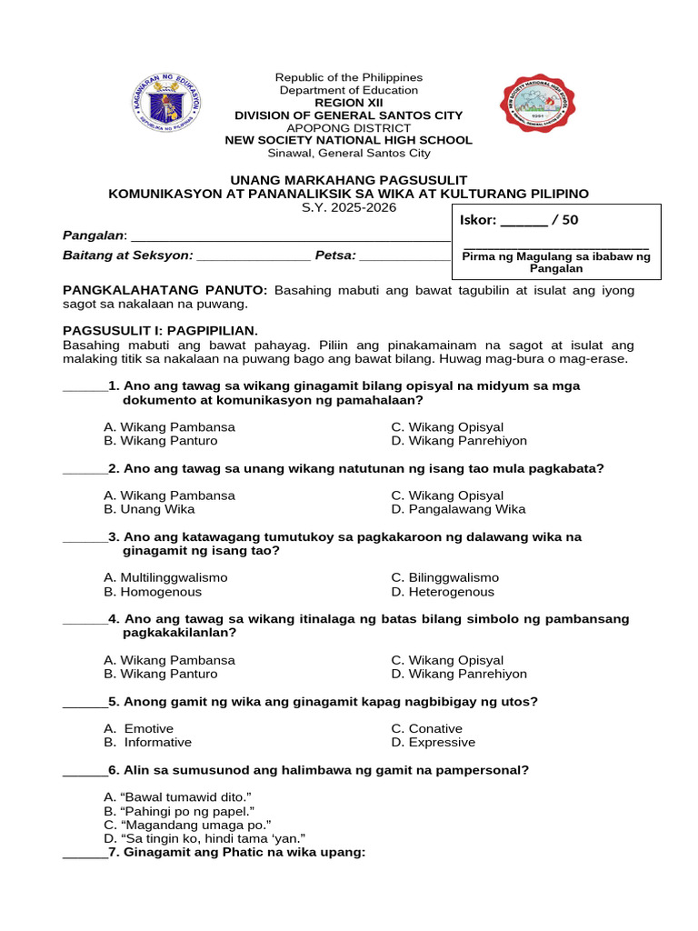 Q1 Kompan | PDF
