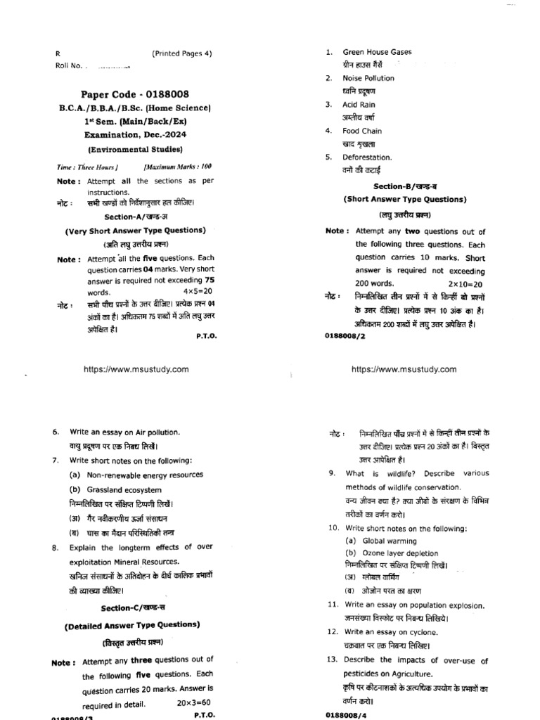 Bca Bba BSC 1 Sem Environmental Studies 0188008 Dec 2024 | PDF