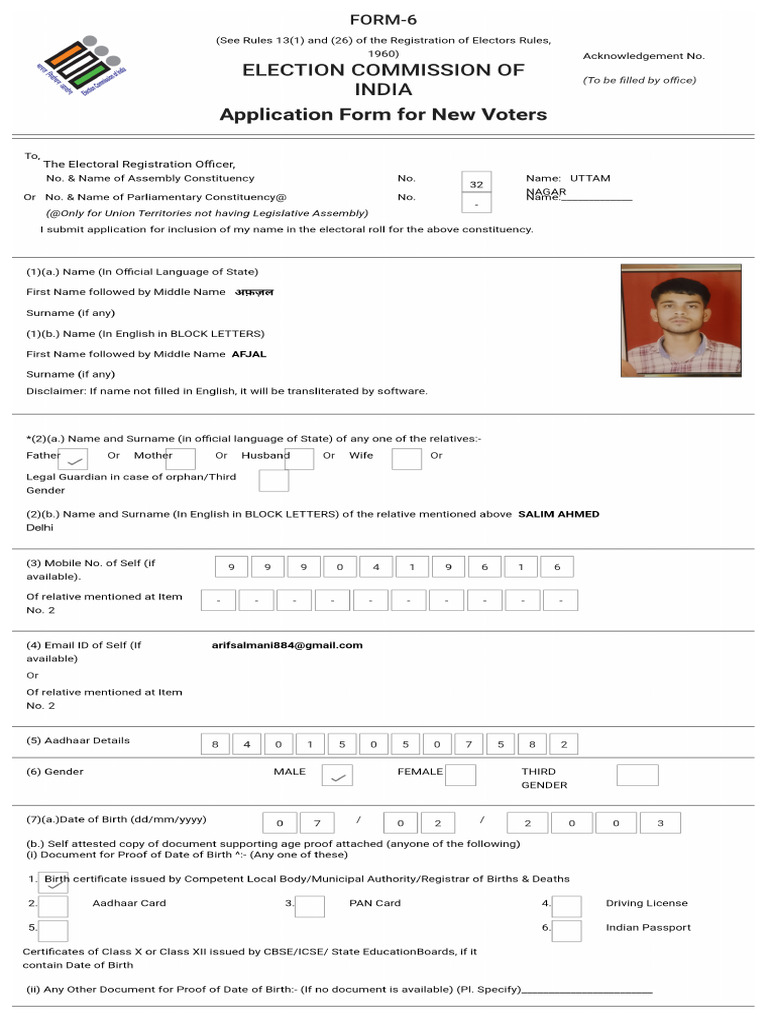 Form6 Preview | PDF