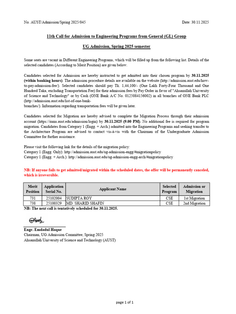 AUST Spring 2025 Admission List | PDF