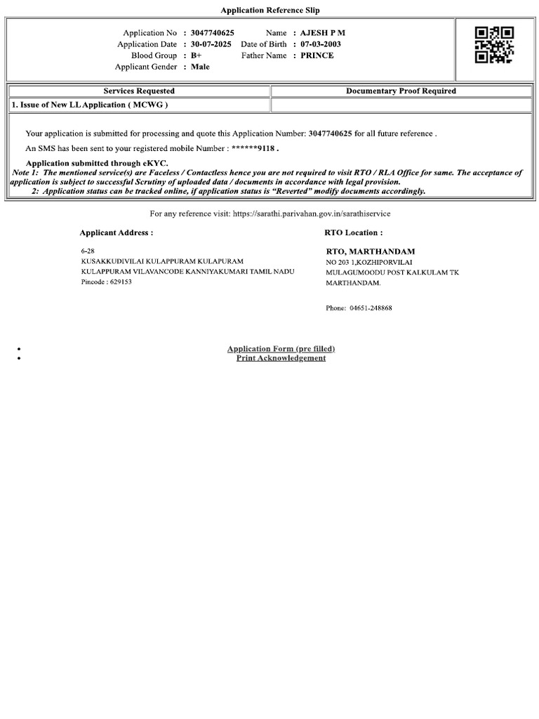 Aj | PDF