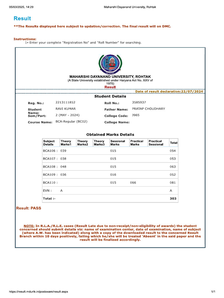 sem 2 | PDF