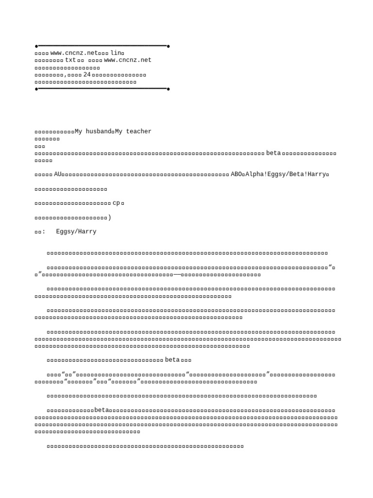 九年级, image size:768x1024