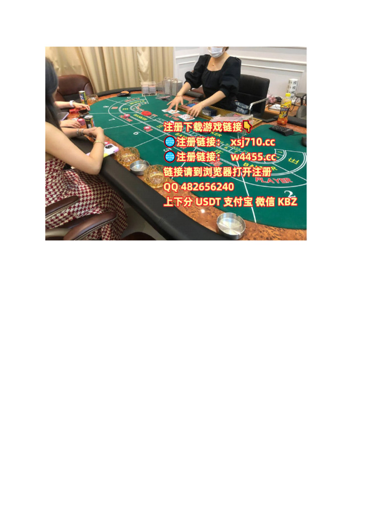 Casino 哪个价位的老虎机容易赢点钱回来？ | PDF