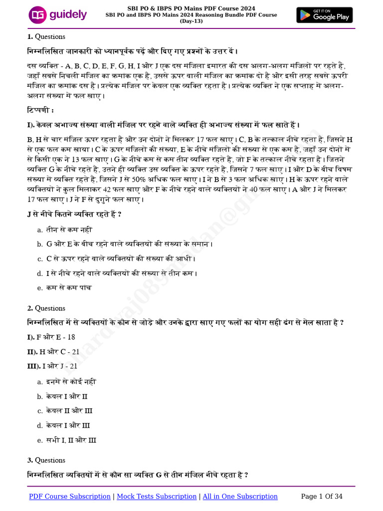 SBI PO and IBPS PO Mains 2024 Reasoning Bundle PDF Course Day 13 | PDF