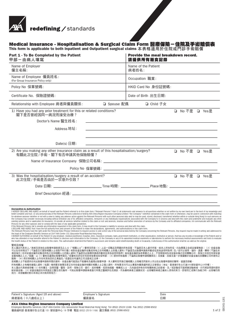 Medical Insurance Claim Form Guide | PDF | Patient | Physician