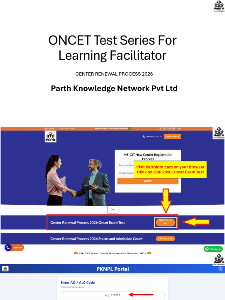 ONCET Test Series Center Renewal 2026 | PDF