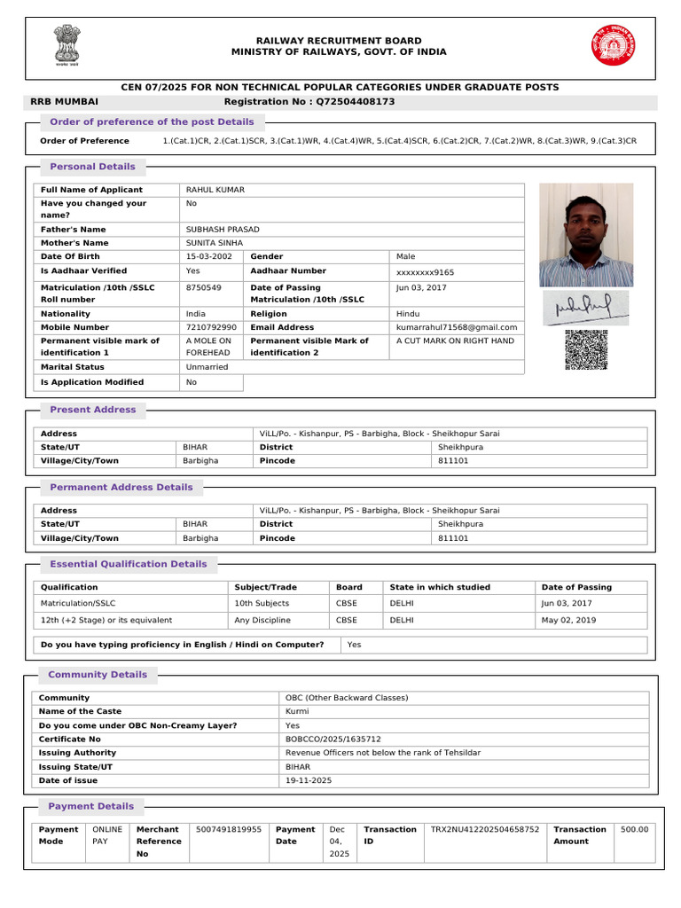 RRRB NTPC Undergraduate2025 | PDF