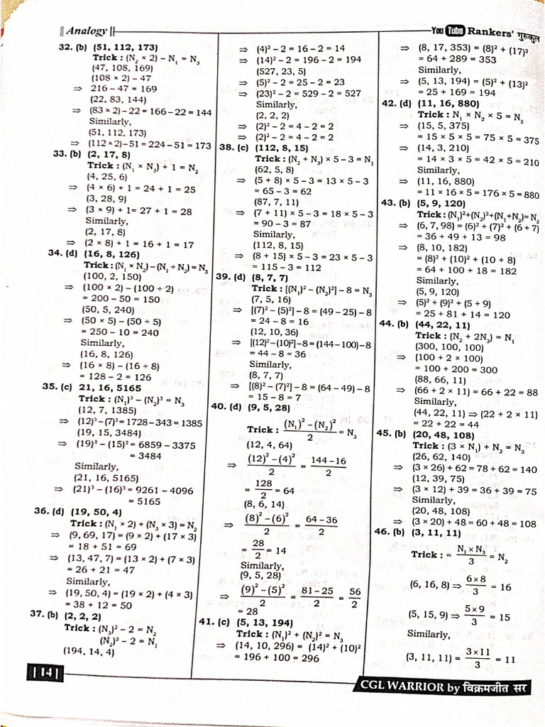 DocScanner 10 Dec 2025 15-39 | PDF