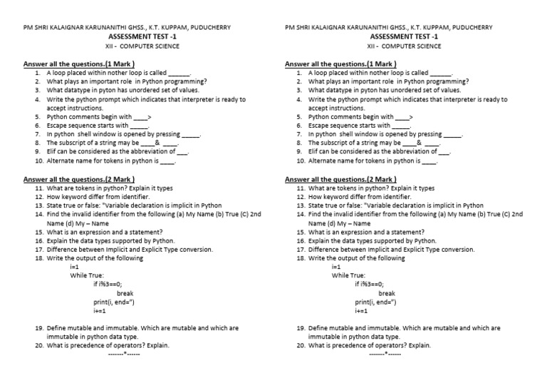 Assessment 1 Cs | PDF | Object Oriented Programming | Software Development