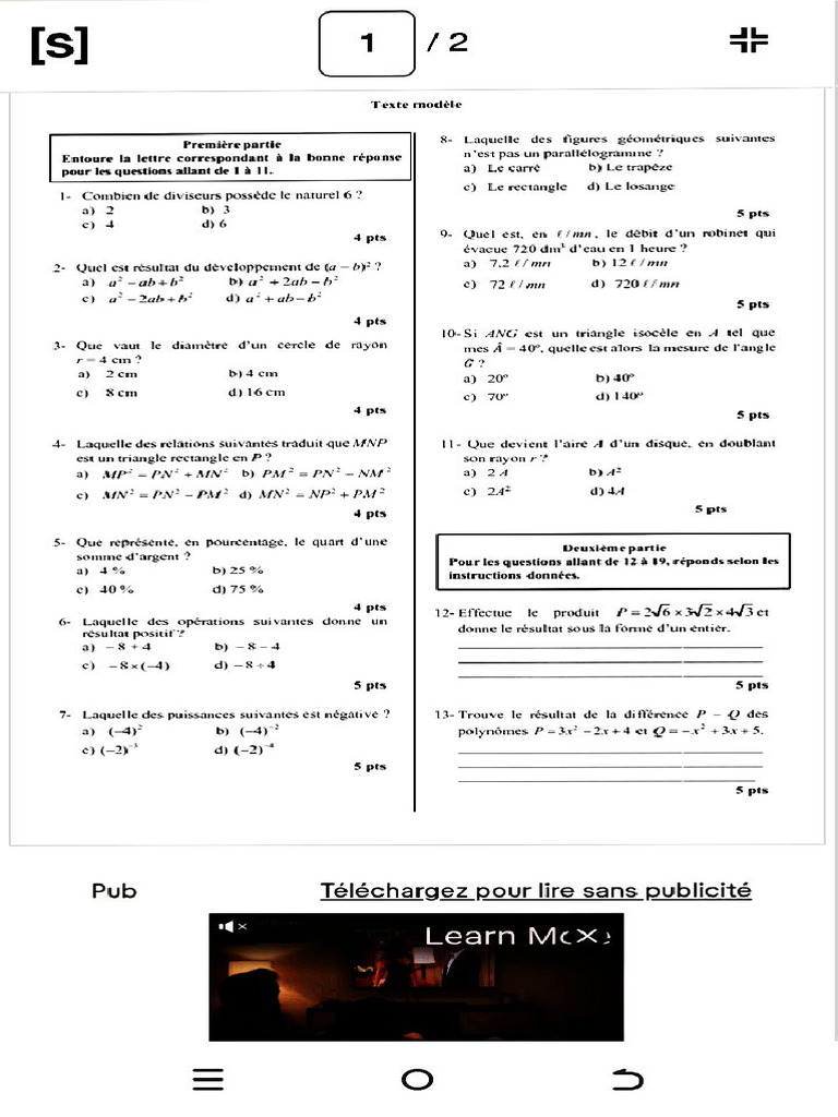 PDFReader 20251210 0609 | PDF