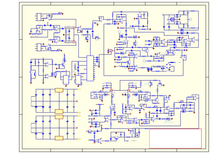 奥太nb500 II | PDF