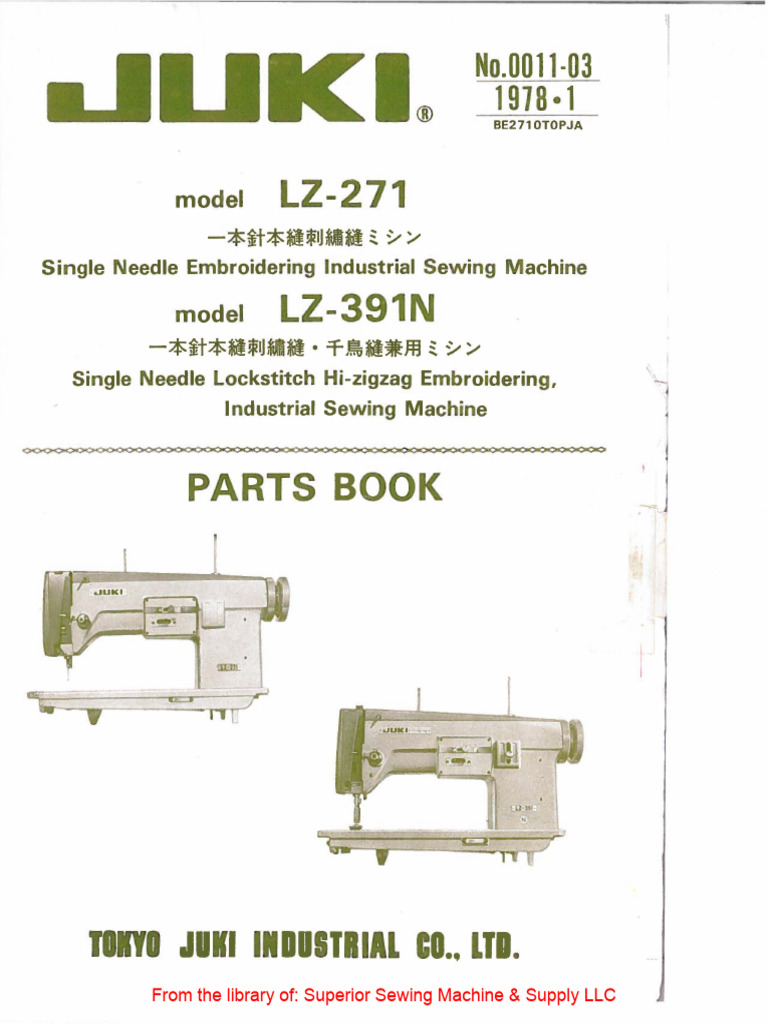 ジュキ〜ページ Industrial Sewing Machine Parts Guide | PDF | Textile Industry