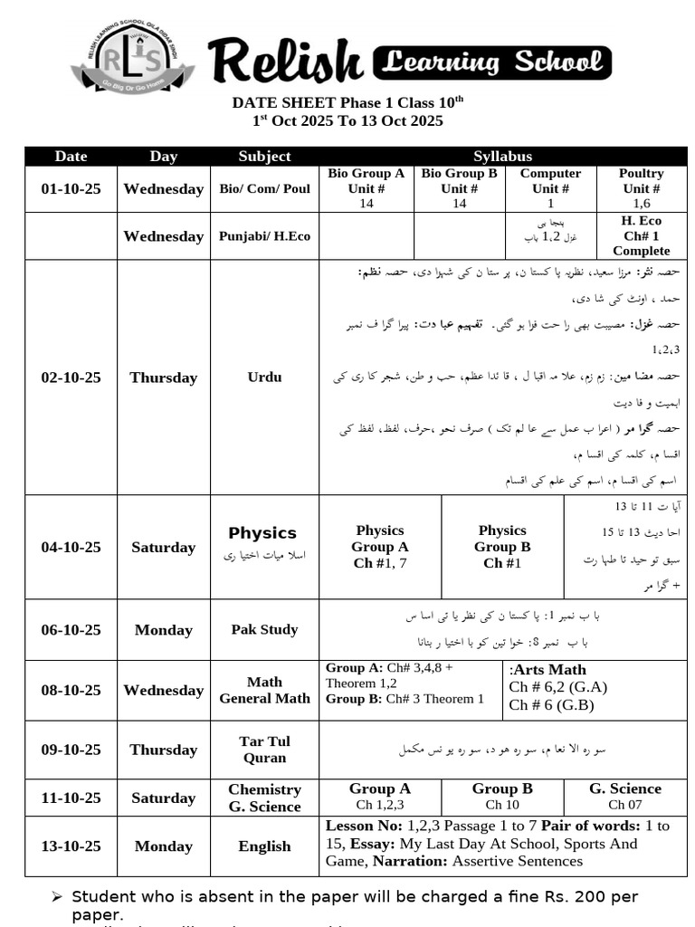 Relish Date Sheet 10th | PDF