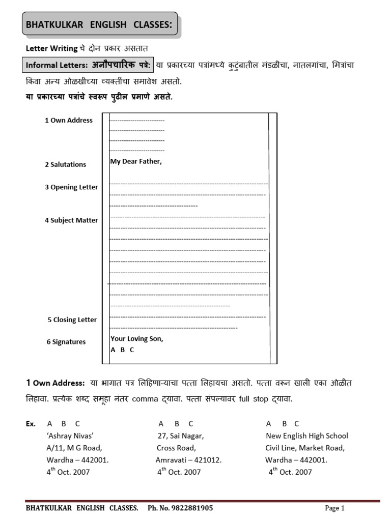Letter Writing PDF | PDF