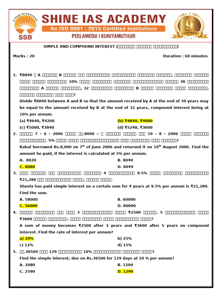 Si and Ci Newq Batch | PDF