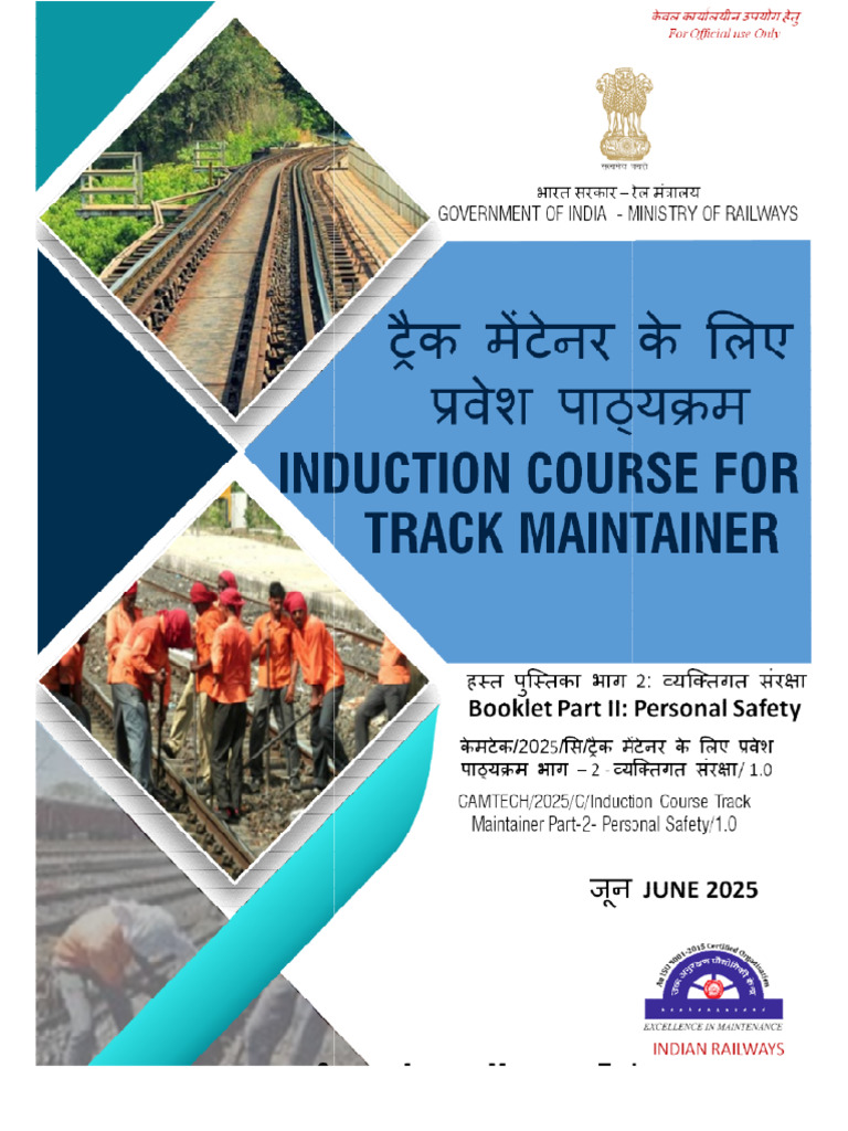 Track Maintainer Induction: Personal Safety | PDF | Personal Protective ...