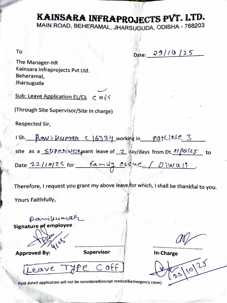 Ravi Leave | PDF