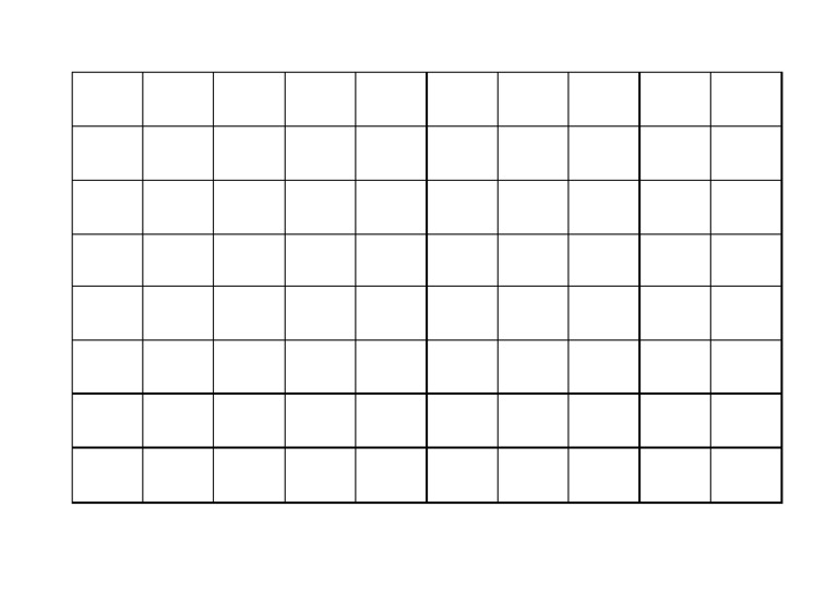 Tabel Print | PDF