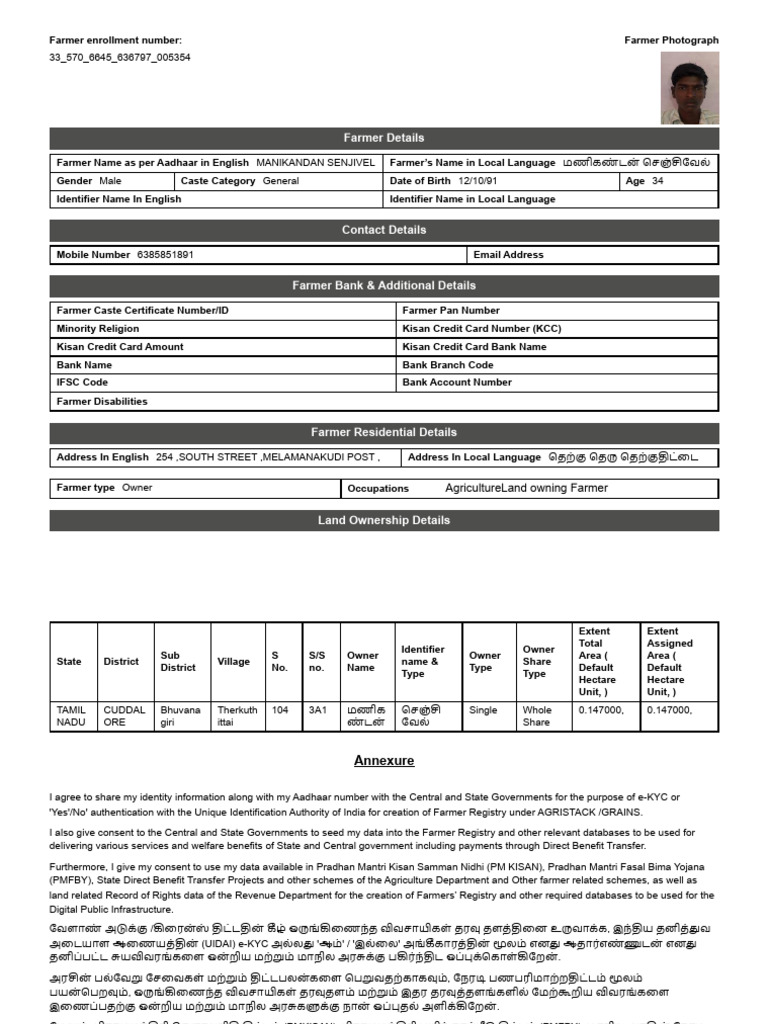 farmer-registry-enrollement-data-pdf