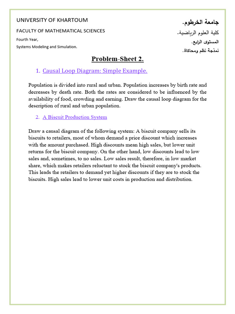 Problem Sheet 2 M& S | PDF