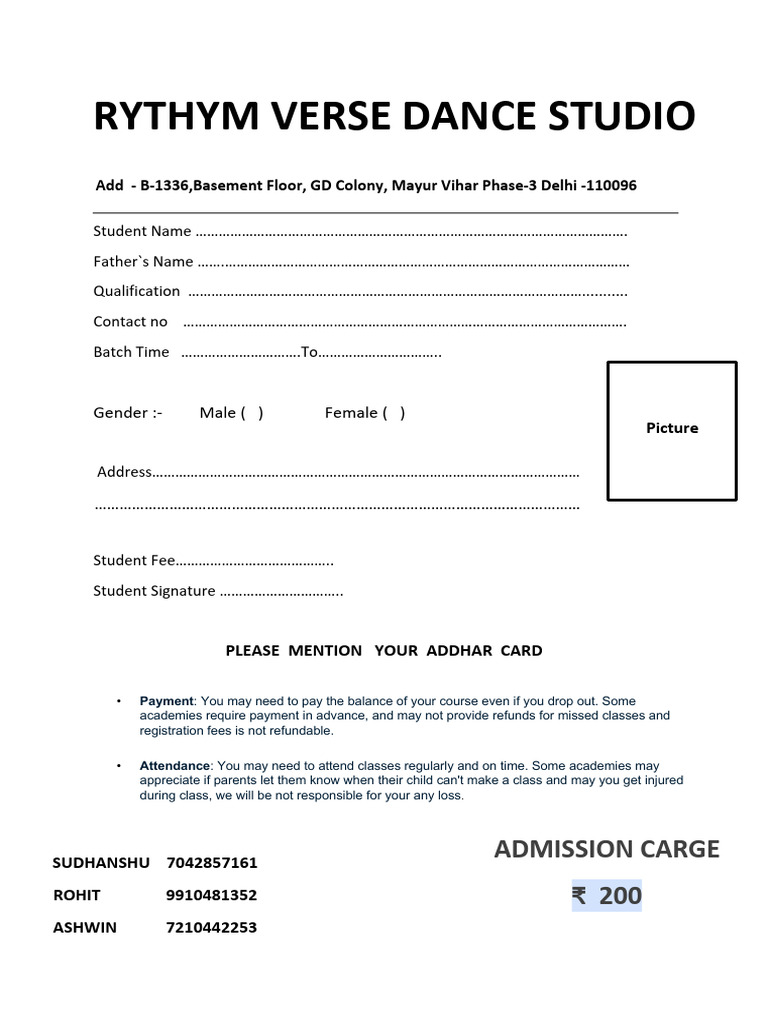 Rvds Form 33 | PDF