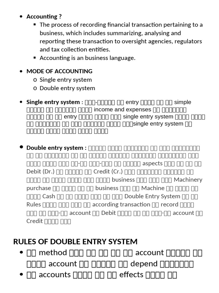 Accounting Basics: Systems & Transactions | PDF | Debits And Credits ...