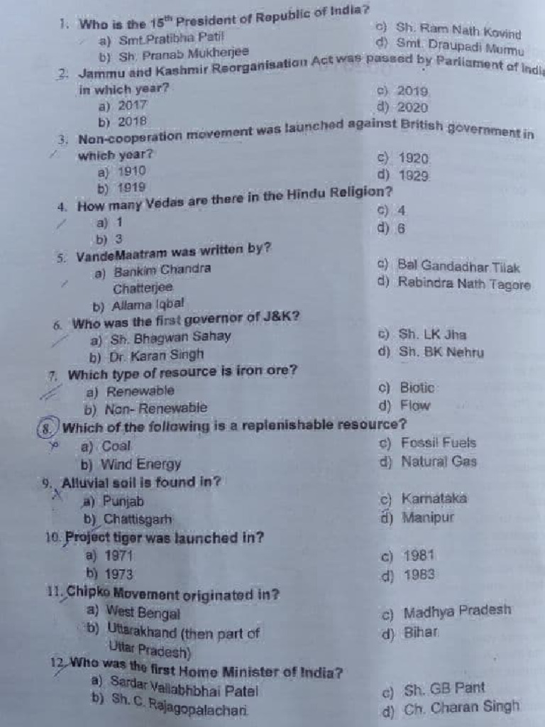 Indian History and General Knowledge Quiz | PDF