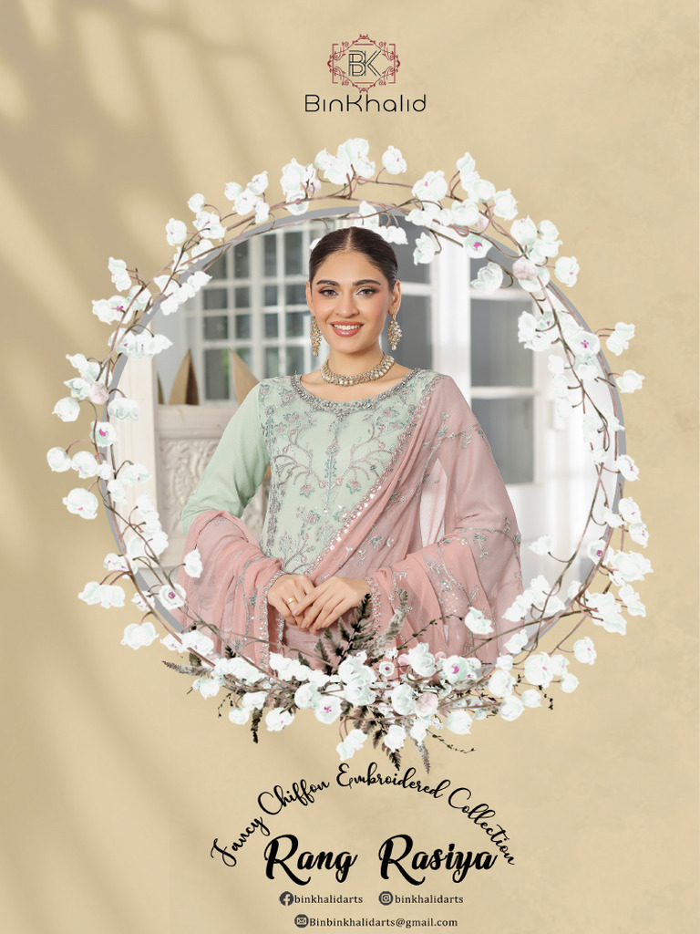 Rang Rasiya Bin Khalid | PDF