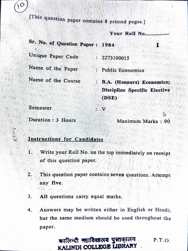 Pub Eco Question Paper | PDF