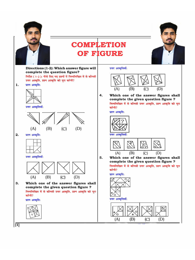 Completion and Grouping of Figure | PDF