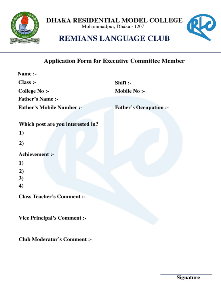 Application for Executive Committee Member | PDF
