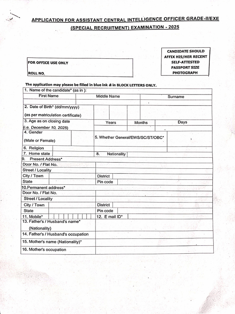 ACIO Recruitment Form | PDF