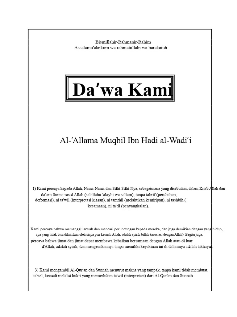 Prinsip Dasar Da'wah Islamiah yang Benar | PDF