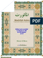 Buku Digital - Dakwah Wadzifah Kubro