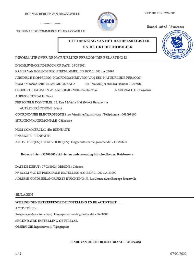 RCCM | PDF