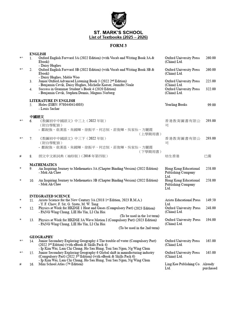 St. Mark's School Form 3 Textbooks 2025-2026 | PDF