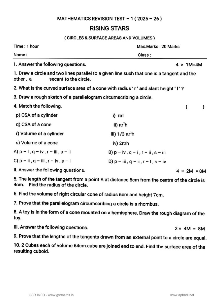 SSC Maths 2025-26 Slip Test 1 Model 5 | PDF