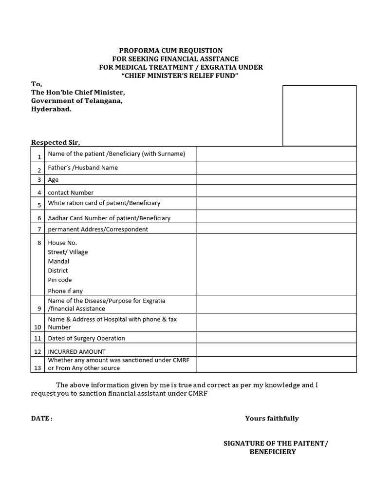 CMRF Financial Assistance Request Form | PDF