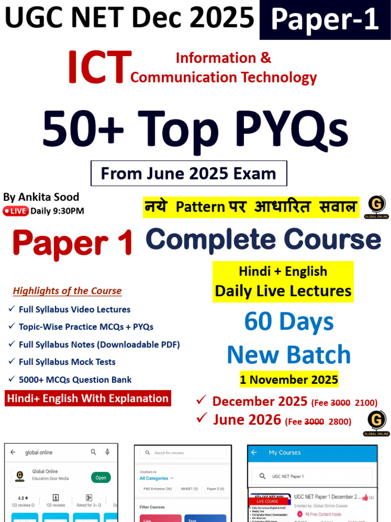 Lec-6 All Topics PYQs | PDF