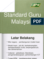 Standard Guru Malaysia -Complete 