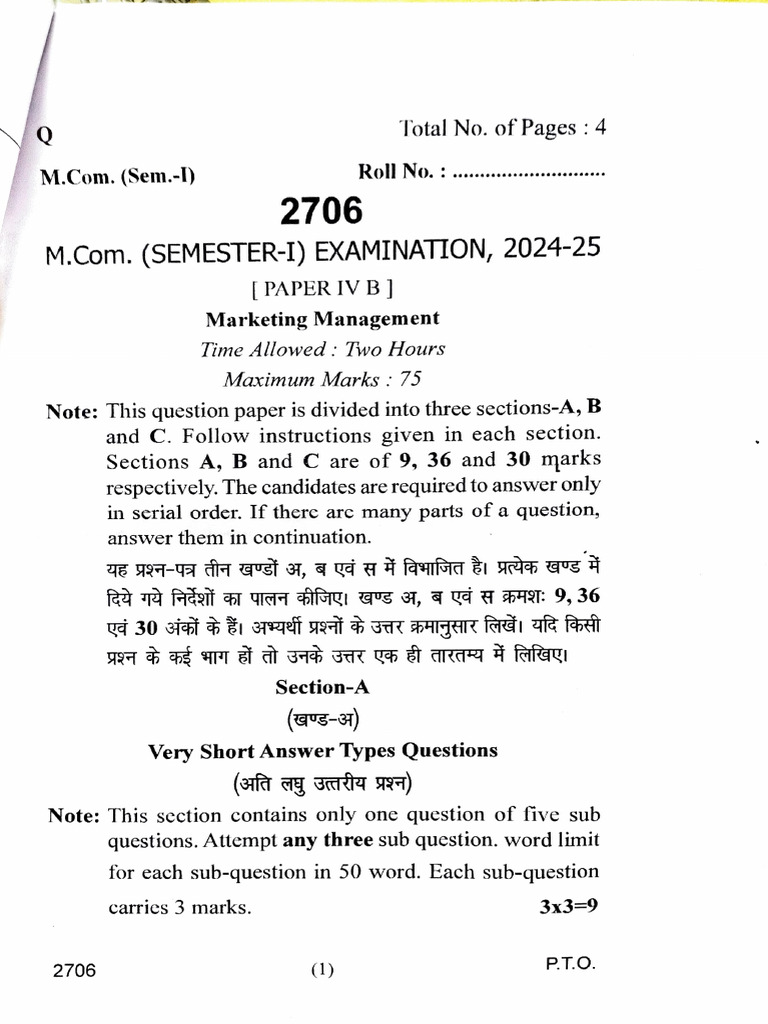 M.Com Marketing Management Exam Paper | PDF | Marketing | Investing