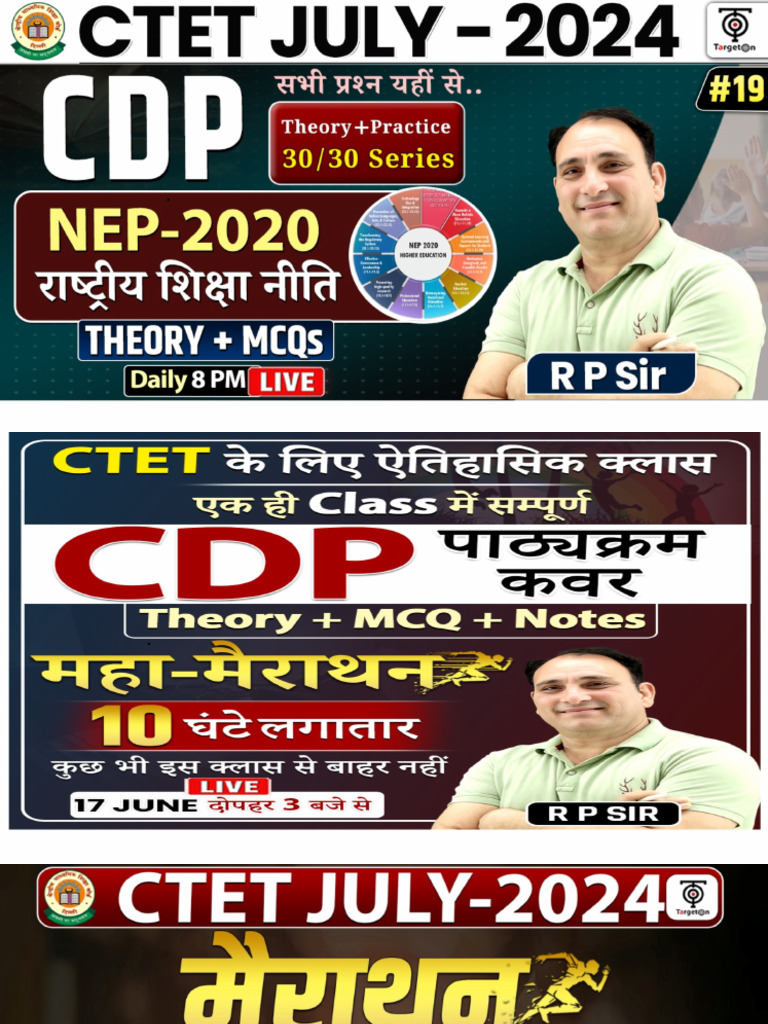 CDP Nep 2020 | PDF
