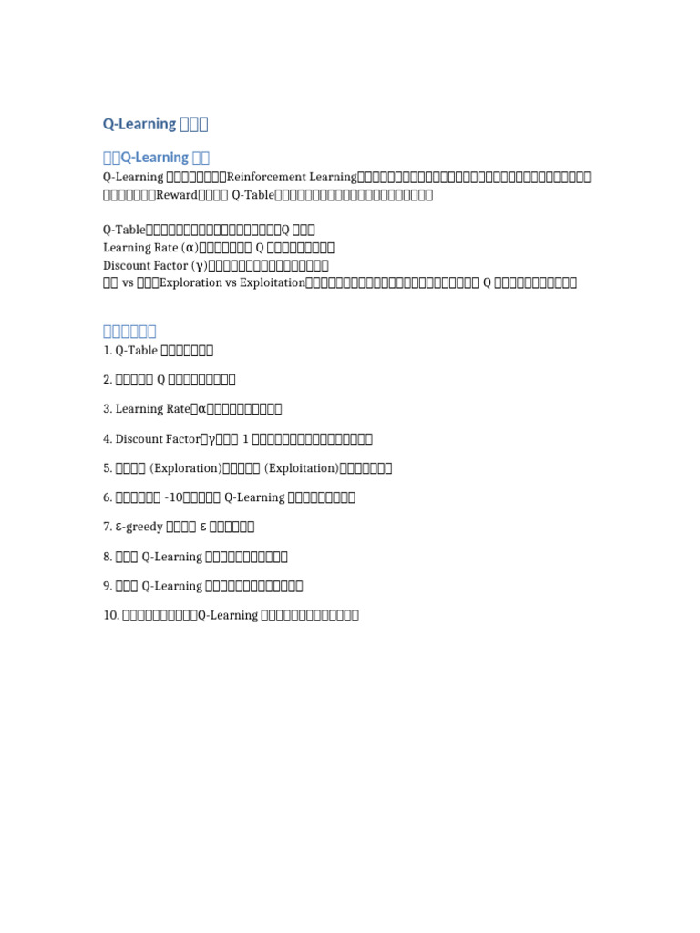 Q Learning Learning Sheet | PDF