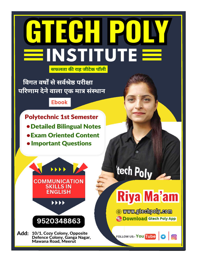 Communication Skills Syllabus - GTECH Poly | PDF | Communication | Skill