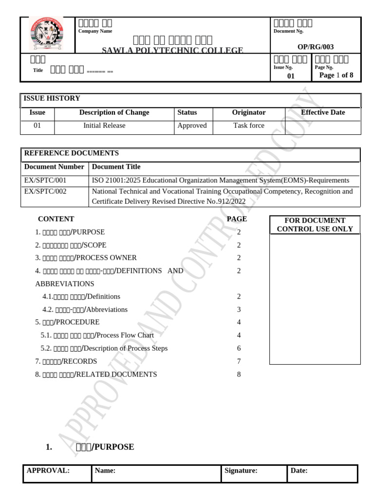 Op RG 003 | PDF