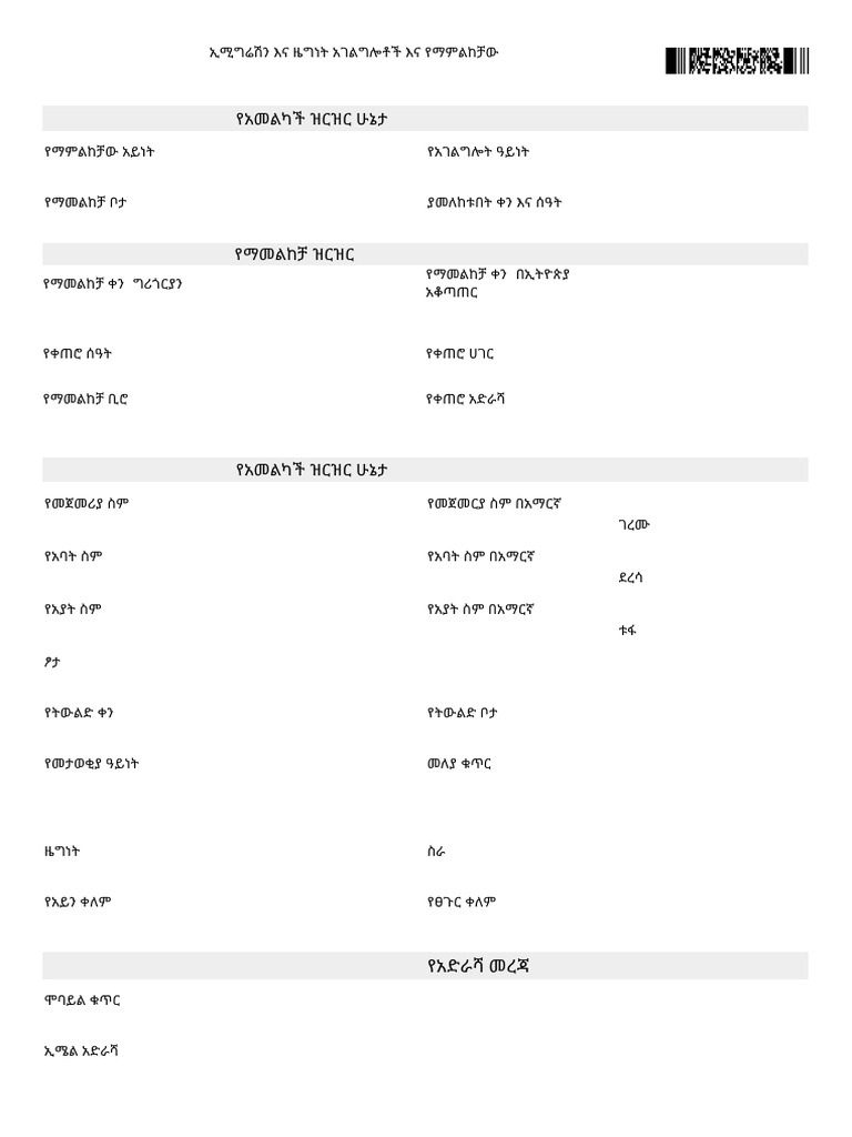 AAPP4250A05621P | PDF