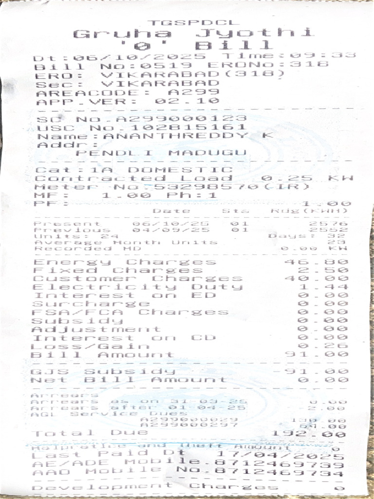 Current Bill | PDF